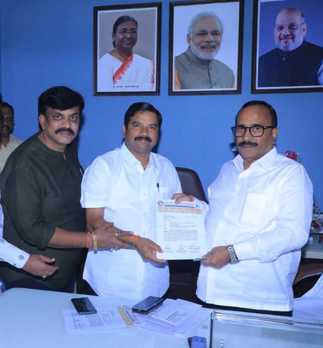 Document submission to government